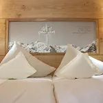Ξενοδοχείο Stern 4*